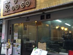 -车品品小食(大全楼店)