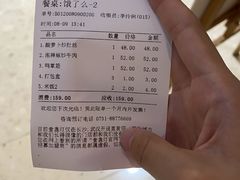 -壹盏灯(惠农店)