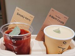 -O.P.S. CAFE