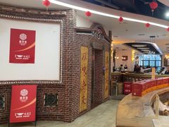 -味友·厦门味(杏林湾店)