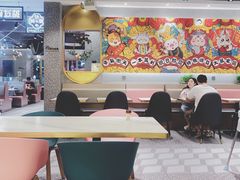 大堂-柠檬树茶餐厅(海雅缤纷城店)