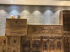 -紫泥369粗粮季(鼓楼店)