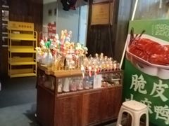 -大张烙馍村(泉山店)