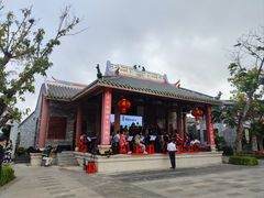 -沙美村