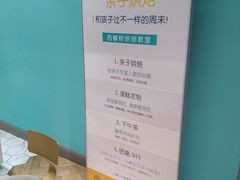 -西檬树SIMON·T轻奢蛋糕(大东方Max店)