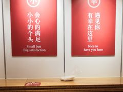 -肯德基(蓝桥店)