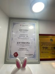 -晶奕空间专业脱毛连锁机构