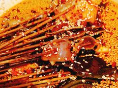 -古真记钵钵鸡(总店)