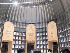 -思南书局·诗歌店