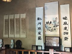 -胡氏古民居建筑