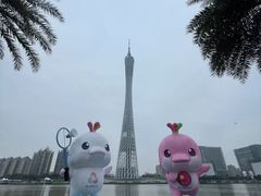 -海心沙亚运公园