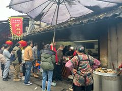 -周血旺老店