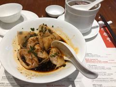 -鼎泰丰(国金店)