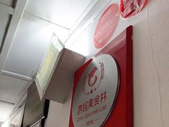 -蘭心餐厅(进贤路店)