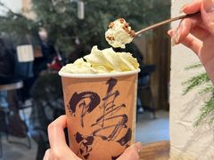 -成川茶店·潮汕工夫浓茶(万象店)