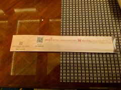 -扬州瘦西湖汇金酒店