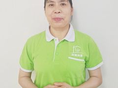 -成都阿姨到家月嫂育儿嫂(华西店)