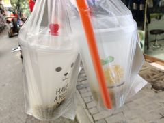 -叁省斋粉蒸肉甑糕·清真(回民街店)