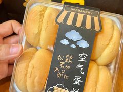 -红跑车(三孝口店)