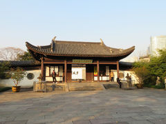 -宁波茶文化博物院