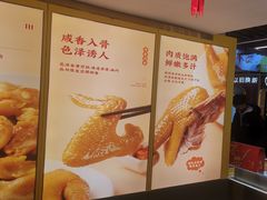 -开心焗·盐焗零食(南京中央商场新街口店)