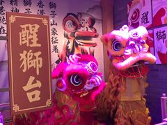 -避风塘(宝山万达店)