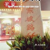 不逊色上海南京路的杭州湖滨步行街，具有年轻的朝气。