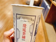 -隆延茶铺(学清路驹然店)