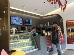 -三元梅园(团结湖店)
