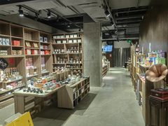 -扶光书店(中环店)