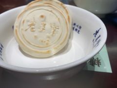 -清真·老兰家(兴善寺西街总店)