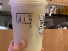 -阿嬷手作(南宁百盛印象城店)