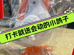 -朱记乳鸽王·非遗石岐乳鸽·全鸽宴(大兴旗舰店)