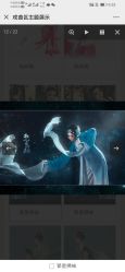 点击看大图 -盘子女人坊古装摄影(万达店)