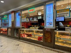 -芦庄子桂顺斋(和平路总店)