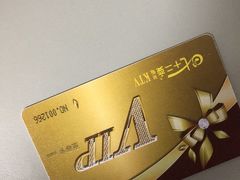 -七十二变量贩KTV(绿地东海岸时代广场店)