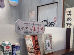 -KUNCHA鲲茶·江西制茶(铜锣湾店)