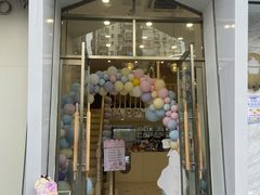 -贝紫Style(木马公寓店)