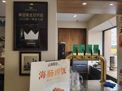 -山海菜馆·海肠捞饭·青岛菜(栈桥店)