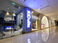 -KIDults童伴儿亲子餐厅(达美中心广场店)