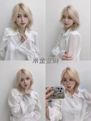 -苏豪美发S A L O N烫发染发