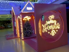 -保利MALL(天鹅湖店)