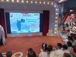 -奈尔宝家庭中心·亲子餐厅(北京东坝万达店)