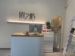 -美愈美肤MEIYU SKIN