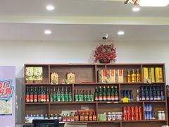 -牛街老爆肚满(牡丹园店)