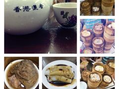 iphone_upload_pic-香港蓮香樓(上環店)