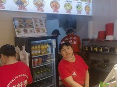 -顺溜·手工刀削面·黑金店(铜锣湾店)