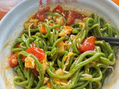 -手擀菠菜面(西康路店)