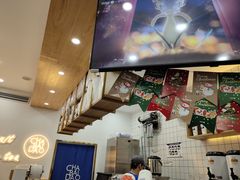 -茶百道(江津吾悦广场店)
