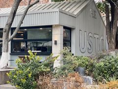 -USTC1958东区·by UNILAB